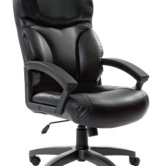 Кресло офисное BRABIX "Vector EX-559", 531385 в Ревде - revda.mebel24.online | фото 1