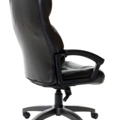 Кресло офисное BRABIX "Vector EX-559", 531385 в Ревде - revda.mebel24.online | фото 4