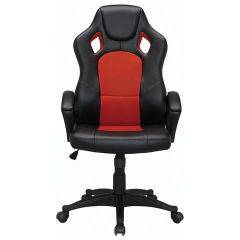 Кресло офисное BRABIX "Rider EX-544" (черный/красный) 531583 в Ревде - revda.mebel24.online | фото 2