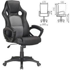 Кресло офисное BRABIX "Rider Plus EX-544" (черный/серый) 531582 в Ревде - revda.mebel24.online | фото 1