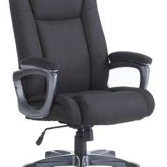 Кресло офисное BRABIX "Solid HD-005" (ткань/черное) 531822 в Ревде - revda.mebel24.online | фото 2