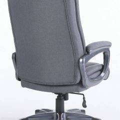 Кресло офисное BRABIX "Solid HD-005" (ткань/серое) 531823 в Ревде - revda.mebel24.online | фото 4