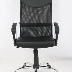 Кресло офисное Libao LB-С11 в Ревде - revda.mebel24.online | фото