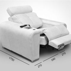 Кресло-реклайнер Арабелла (ткань до 300) Иск.кожа в Ревде - revda.mebel24.online | фото
