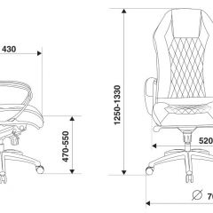 Кресло руководителя Бюрократ _AURA/BROWN коричневый в Ревде - revda.mebel24.online | фото 4