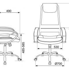 Кресло руководителя Бюрократ CH-608SL/BLACK в Ревде - revda.mebel24.online | фото 4