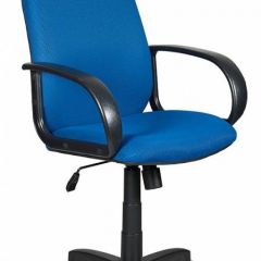 Кресло руководителя Бюрократ CH-808AXSN/TW-10 синий в Ревде - revda.mebel24.online | фото