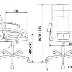 Кресло руководителя Бюрократ CH-823AXSN/BLACK в Ревде - revda.mebel24.online | фото 4