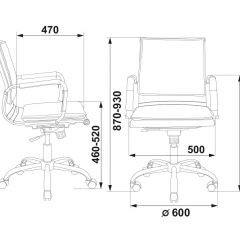 Кресло руководителя Бюрократ CH-993-LOW/GREY серый в Ревде - revda.mebel24.online | фото 3