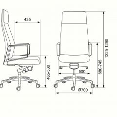 Кресло руководителя Бюрократ _JONS/BLACK черный в Ревде - revda.mebel24.online | фото 4