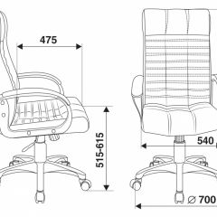 Кресло руководителя Бюрократ KB-10/BLACK в Ревде - revda.mebel24.online | фото 4