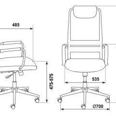 Кресло руководителя Бюрократ KB-9N/DB/TW-10N синий в Ревде - revda.mebel24.online | фото 4