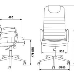 Кресло руководителя Бюрократ KB-9N/ECO/OR-12 бежевый в Ревде - revda.mebel24.online | фото 4