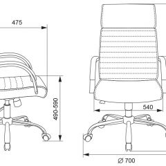 Кресло руководителя Бюрократ T-8010N/SL/IVORY слоновая кость в Ревде - revda.mebel24.online | фото 4