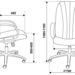 Кресло руководителя Бюрократ T-898/OR-10 молочный в Ревде - revda.mebel24.online | фото 4