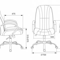 Кресло руководителя Бюрократ T-898SL/BLACK в Ревде - revda.mebel24.online | фото 4