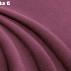 Кровать Афины Решетка+ПМ (1200) *БЕЗ ДНА в Ревде - revda.mebel24.online | фото 15