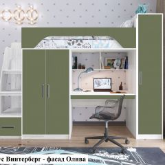 Кровать-чердак Тея (*Без Пенала) в Ревде - revda.mebel24.online | фото 6