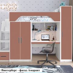 Кровать-чердак Тея (*Без Пенала) в Ревде - revda.mebel24.online | фото 5