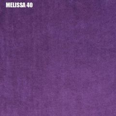 Кровать двухъярусная с диваном "Мадлен" (Серый/Фиолетовый) в Ревде - revda.mebel24.online | фото 3