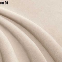 Кровать Энрика + Ортопедическая решетка (900) в Ревде - revda.mebel24.online | фото 4