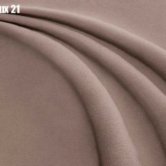 Кровать Энрика + Ортопедическая решетка (900) в Ревде - revda.mebel24.online | фото 19