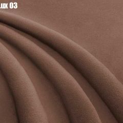 Кровать Энрика + Решетка+ПМ (800) *Без Дна в Ревде - revda.mebel24.online | фото 6