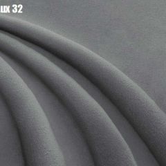 Кровать Энрика + Решетка+ПМ (800) *Без Дна в Ревде - revda.mebel24.online | фото 27