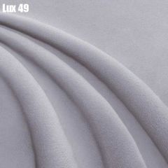 Кровать Энрика + Решетка+ПМ (800) *Без Дна в Ревде - revda.mebel24.online | фото 32