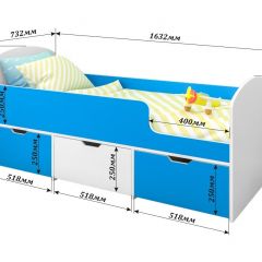 Кровать Малыш Мини (700*1600) в Ревде - revda.mebel24.online | фото 2