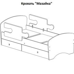 Кровать "Мозайка" на щитах + бортики + ящики в Ревде - revda.mebel24.online | фото 15