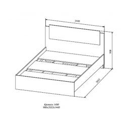 СОФИ СКР1400.1Кровать 1400 в Ревде - revda.mebel24.online | фото 2