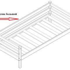 Кровать Сонечка 2-х ярусная (модульная) в Ревде - revda.mebel24.online | фото 8