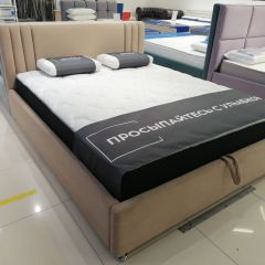 Кровать Стелла Решетка+ПМ (1200) *БЕЗ ДНА в Ревде - revda.mebel24.online | фото 5