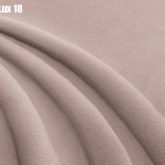 Кровать Тиана с ортопедической решеткой (1400) в Ревде - revda.mebel24.online | фото 16