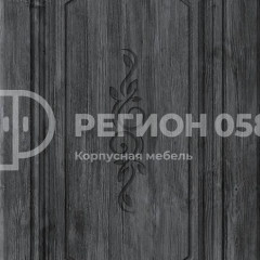 Кухня Боско 1.6 №2 (с ящиками) в Ревде - revda.mebel24.online | фото 13