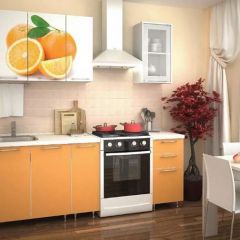 Кухня Фотофасад Апельсин 1500 мм в Ревде - revda.mebel24.online | фото