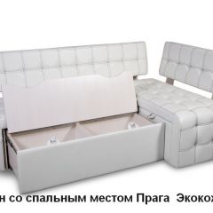 ПРАГА Кухонный диван угловой (Кожзам Борнео Милк) в Ревде - revda.mebel24.online | фото 2