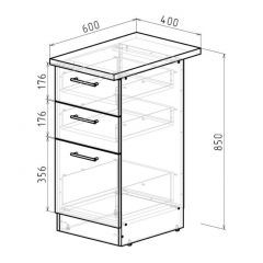 Кухонный гарнитур Адажио люкс 3000 мм в Ревде - revda.mebel24.online | фото 23