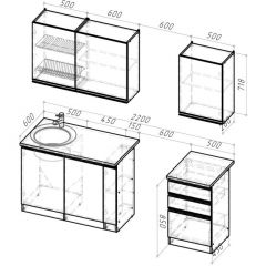 Кухонный гарнитур Адажио стандарт 1600 мм в Ревде - revda.mebel24.online | фото 2