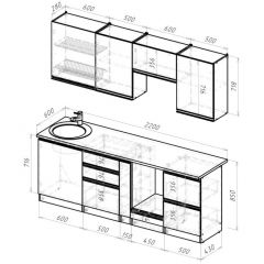 Кухонный гарнитур Амели компакт 2200 мм в Ревде - revda.mebel24.online | фото 2