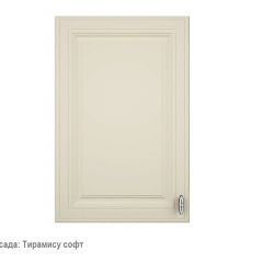 Кухонный гарнитур Ева 1500 Графит софт (модульный) в Ревде - revda.mebel24.online | фото 4