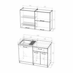 Кухонный гарнитур Инна лайт 1200 в Ревде - revda.mebel24.online | фото 3