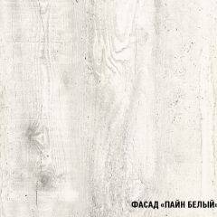 Кухонный гарнитур Инна стандарт 1600 в Ревде - revda.mebel24.online | фото 7