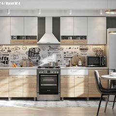 Кухонный гарнитур КГ-4 (1200) Белый/Дуб Сонома в Ревде - revda.mebel24.online | фото 4
