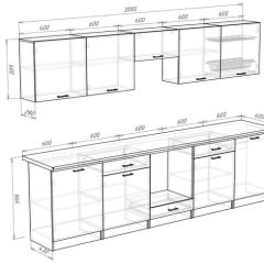 Кухонный гарнитур Кремона (3 м) в Ревде - revda.mebel24.online | фото 3