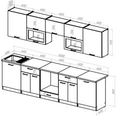 Кухонный гарнитур Кварц экстра 3000 мм в Ревде - revda.mebel24.online | фото 2