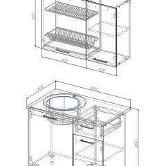 Кухонный гарнитур Лада 1000 (Стол. 26мм) в Ревде - revda.mebel24.online | фото 3