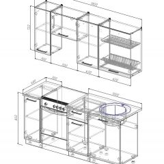 Кухонный гарнитур Лада 1800 (Стол. 26мм) в Ревде - revda.mebel24.online | фото 2
