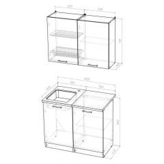Кухонный гарнитур Лариса мини 1 1000 мм в Ревде - revda.mebel24.online | фото 2